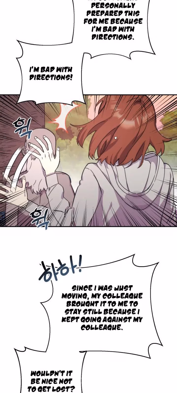 Read Red and Mad chapter 18 image 28 on Lezhin