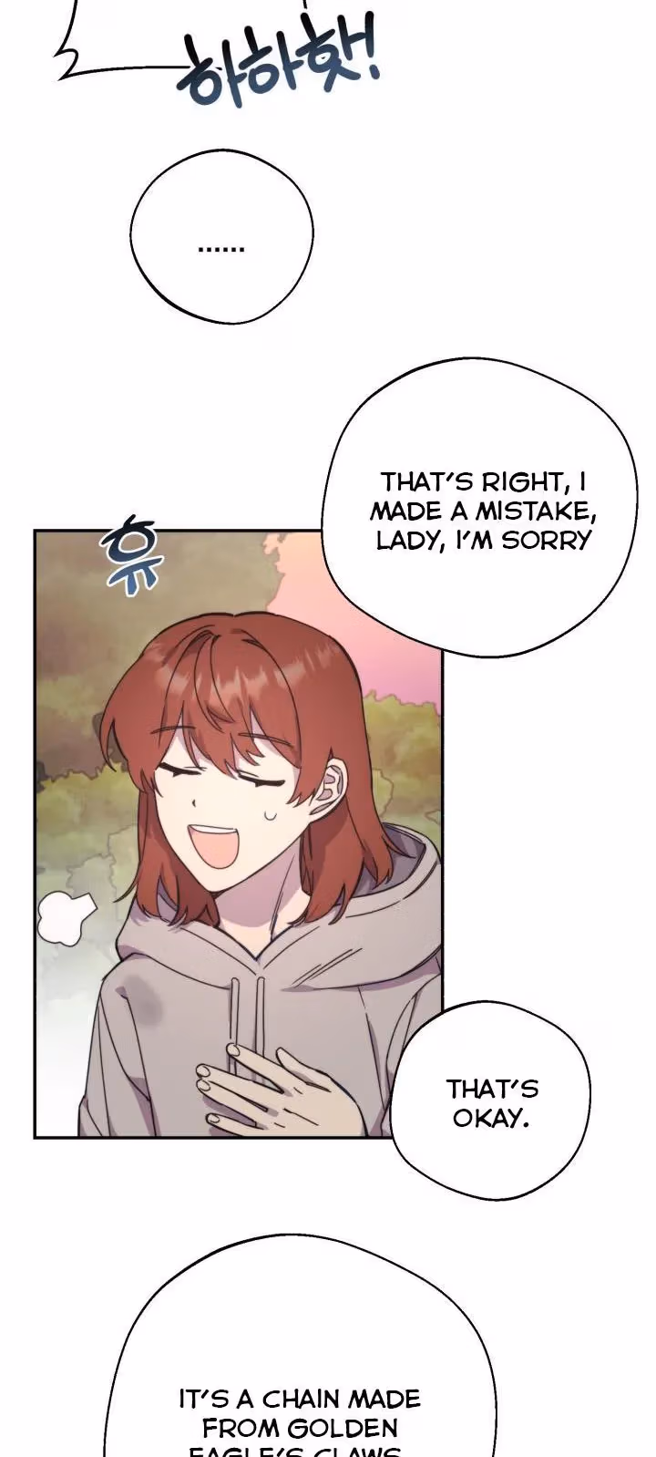 Read Red and Mad chapter 18 image 29 on Lezhin