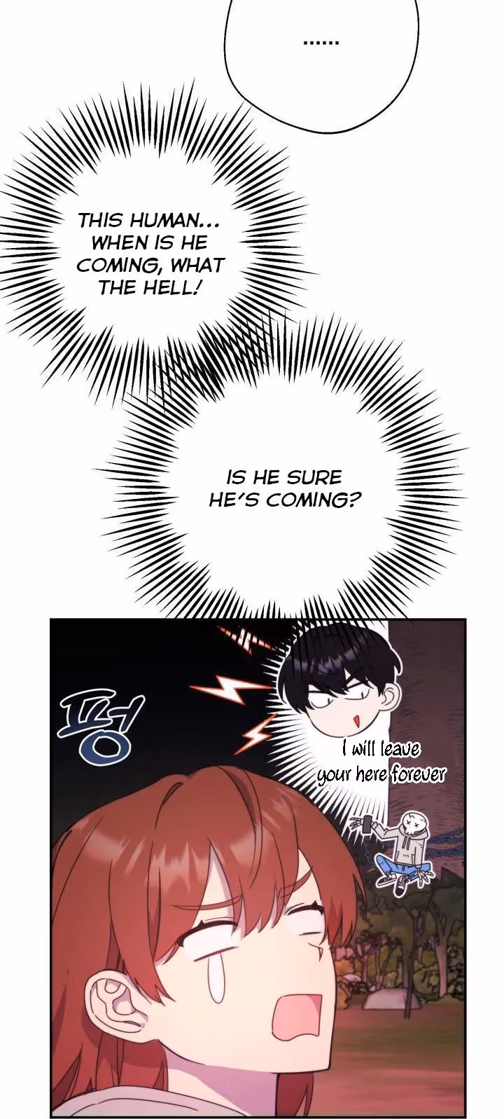 Read Red and Mad chapter 18 image 32 on Lezhin
