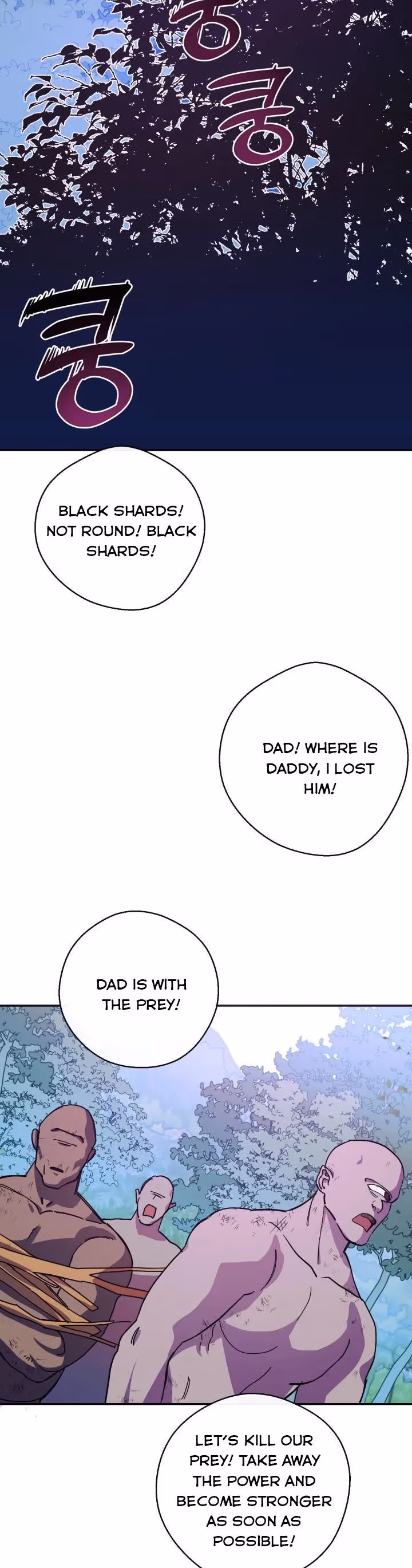 Read Red and Mad chapter 19 image 1 on Lezhin