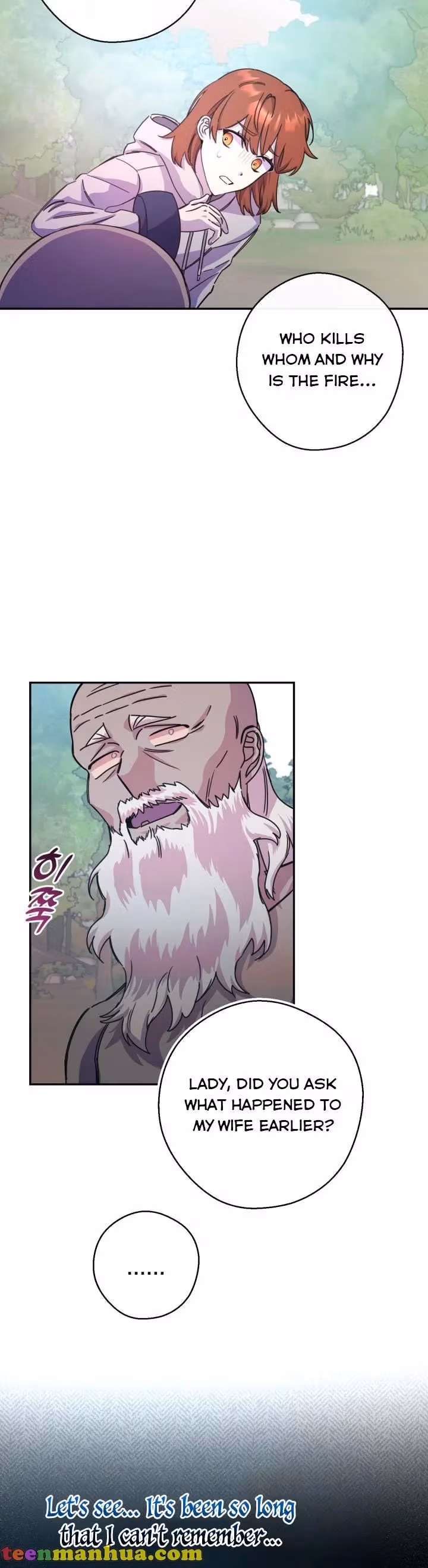 Read Red and Mad chapter 19 image 13 on Lezhin