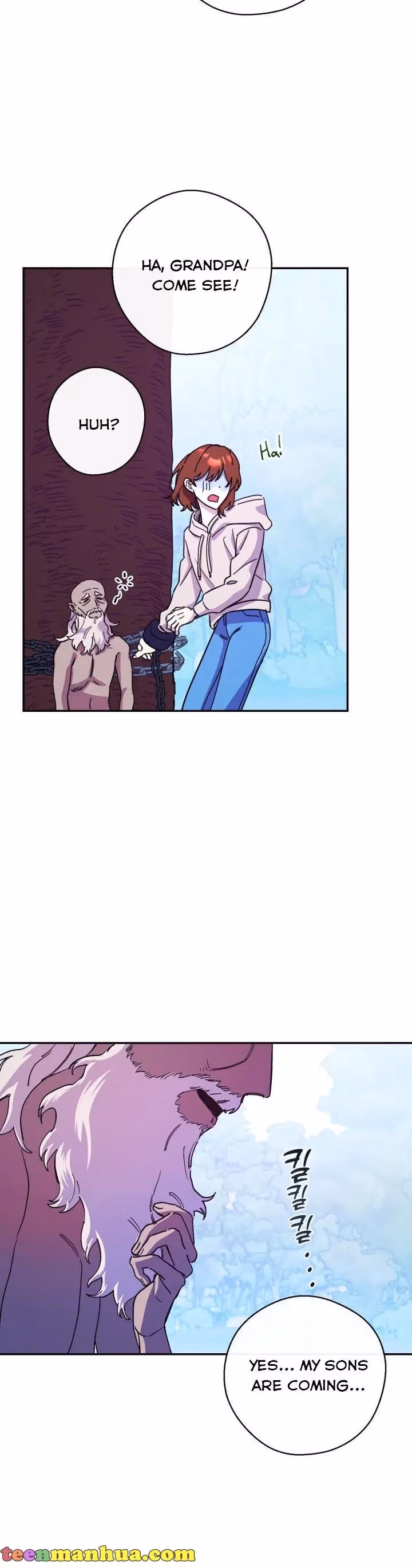 Read Red and Mad chapter 19 image 2 on Lezhin