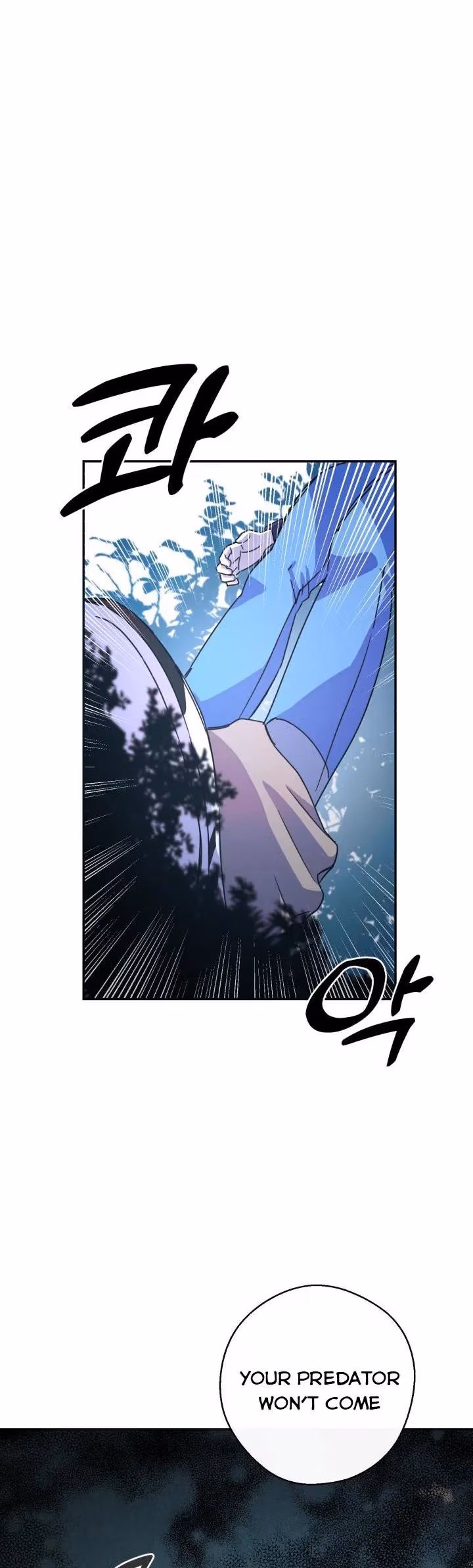 Read Red and Mad chapter 19 image 22 on Lezhin