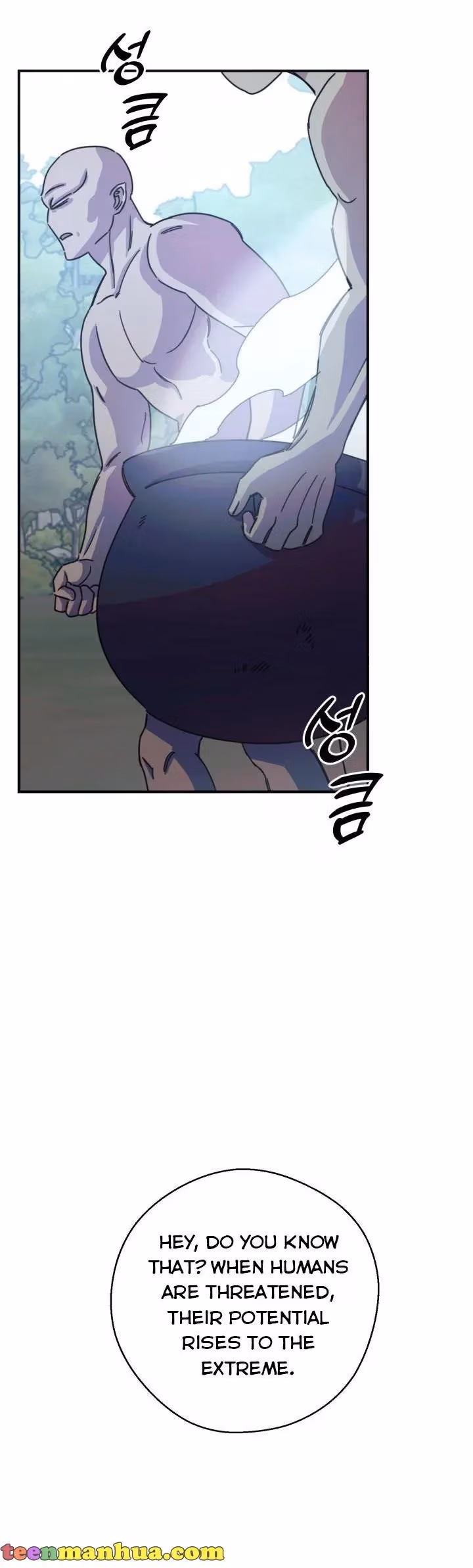 Read Red and Mad chapter 19 image 26 on Lezhin