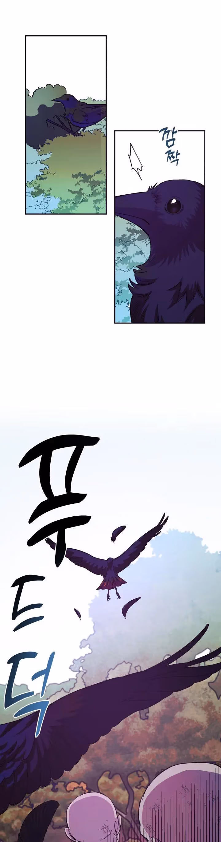 Read Red and Mad chapter 19 image 3 on Lezhin