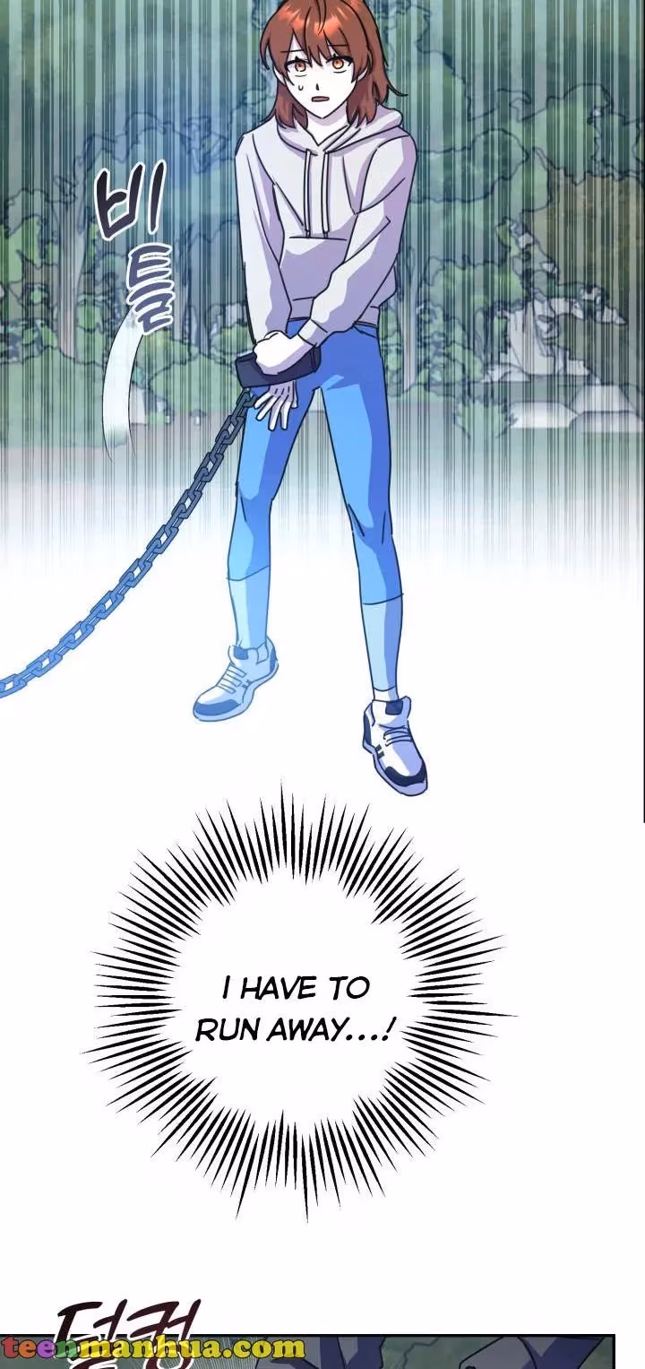 Read Red and Mad chapter 19 image 30 on Lezhin