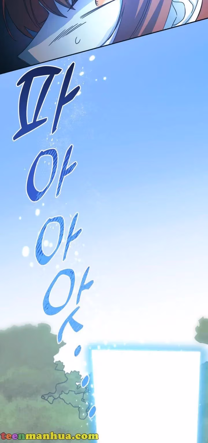 Read Red and Mad chapter 19 image 33 on Lezhin