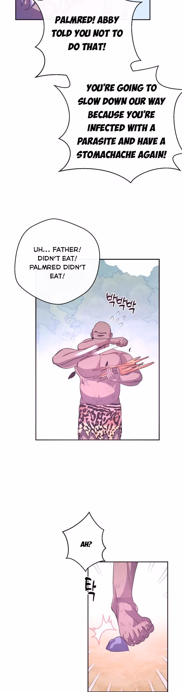 Read Red and Mad chapter 19 image 6 on Lezhin