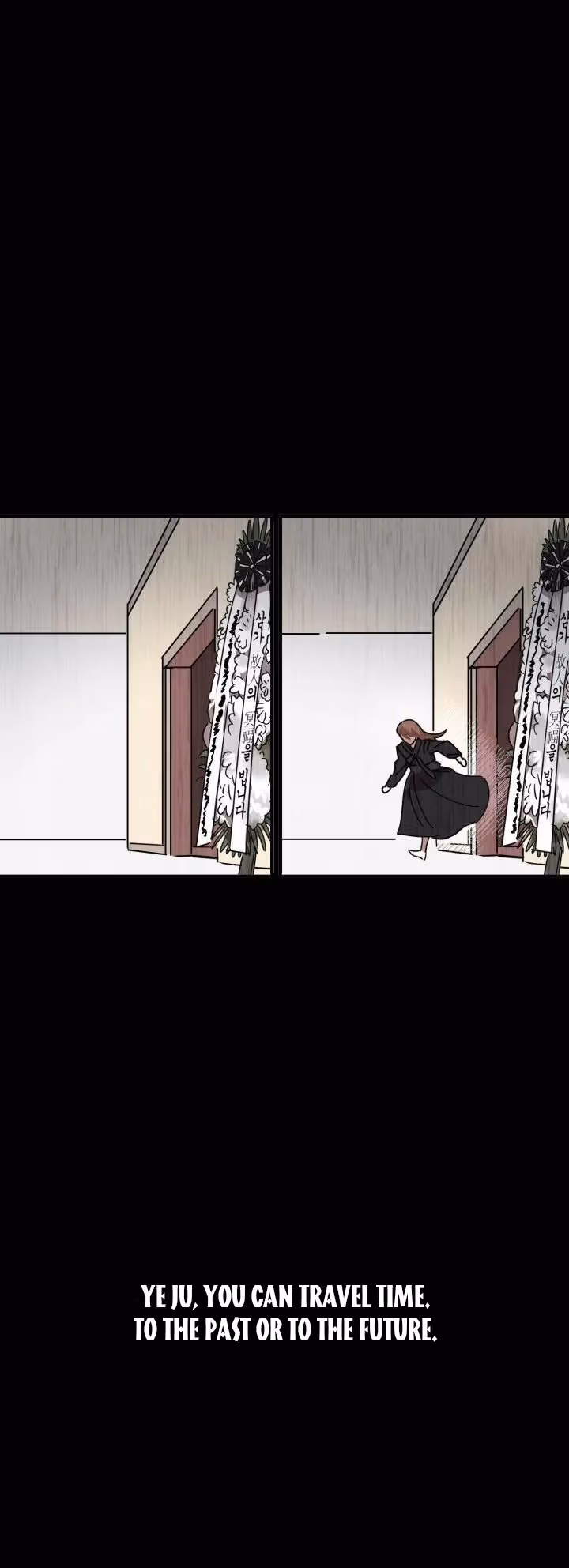Read Red and Mad chapter 2 image 12 on Lezhin