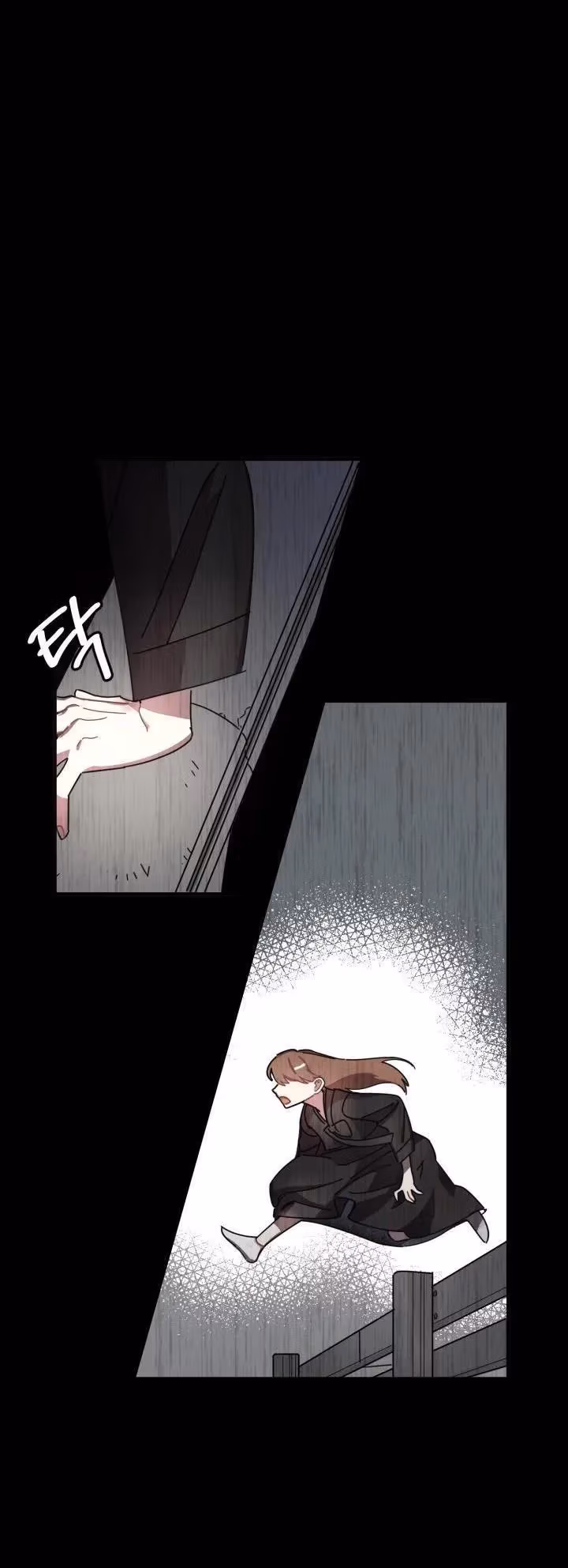 Read Red and Mad chapter 2 image 15 on Lezhin