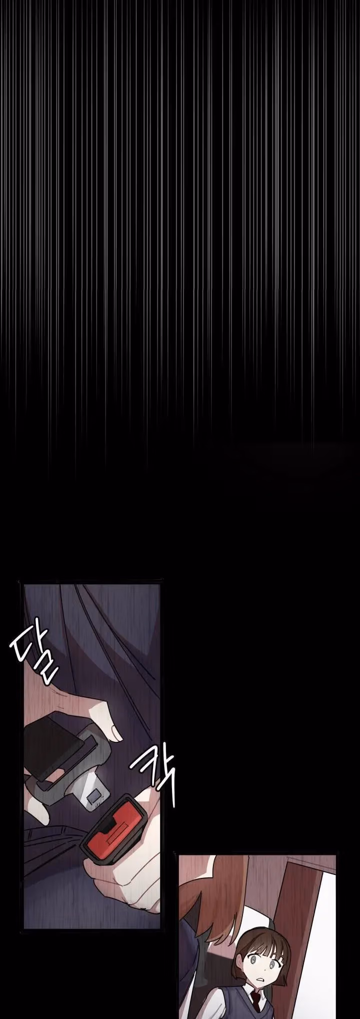 Read Red and Mad chapter 2 image 18 on Lezhin