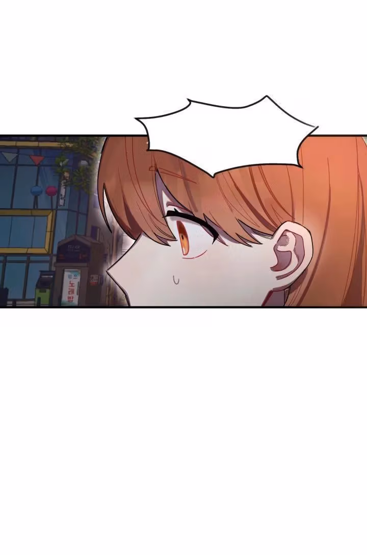 Read Red and Mad chapter 2 image 33 on Lezhin