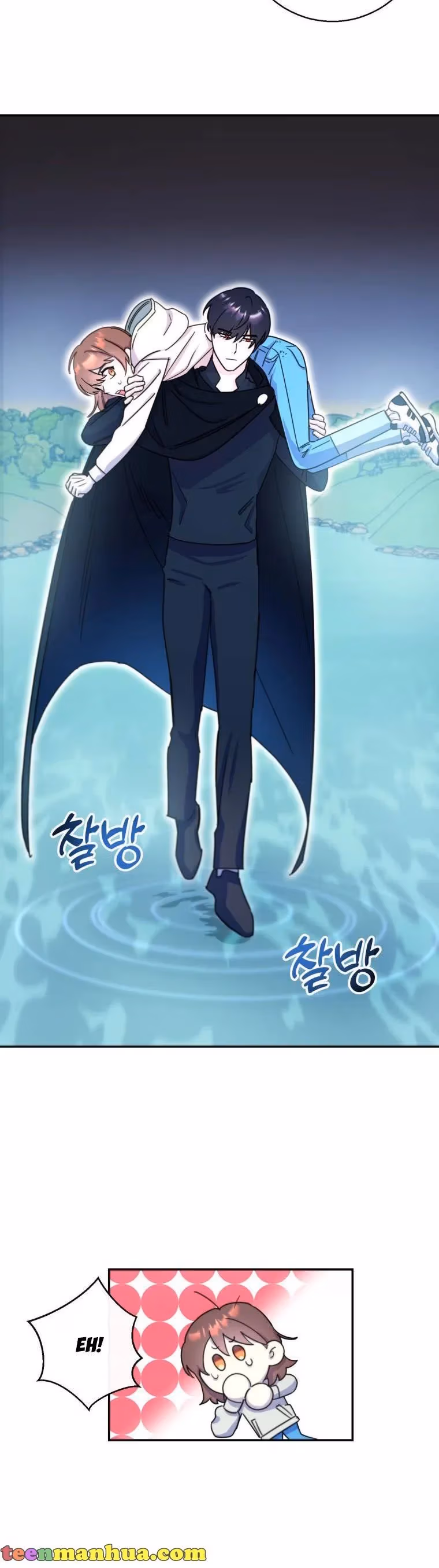 Read Red and Mad chapter 21 image 4 on Lezhin