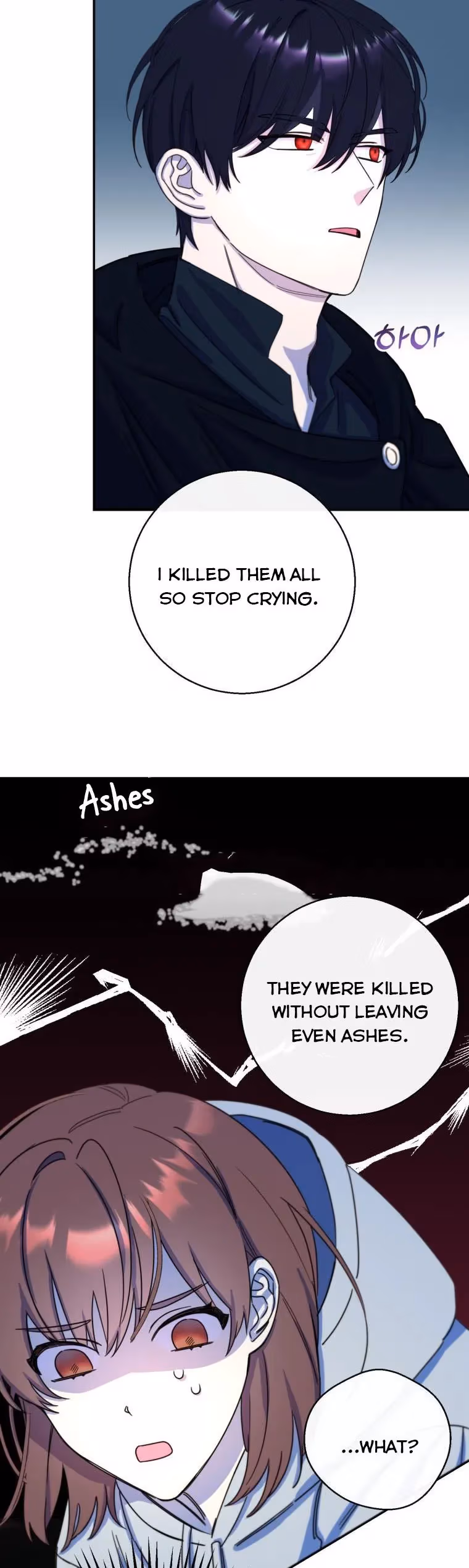 Read Red and Mad chapter 21 image 8 on Lezhin
