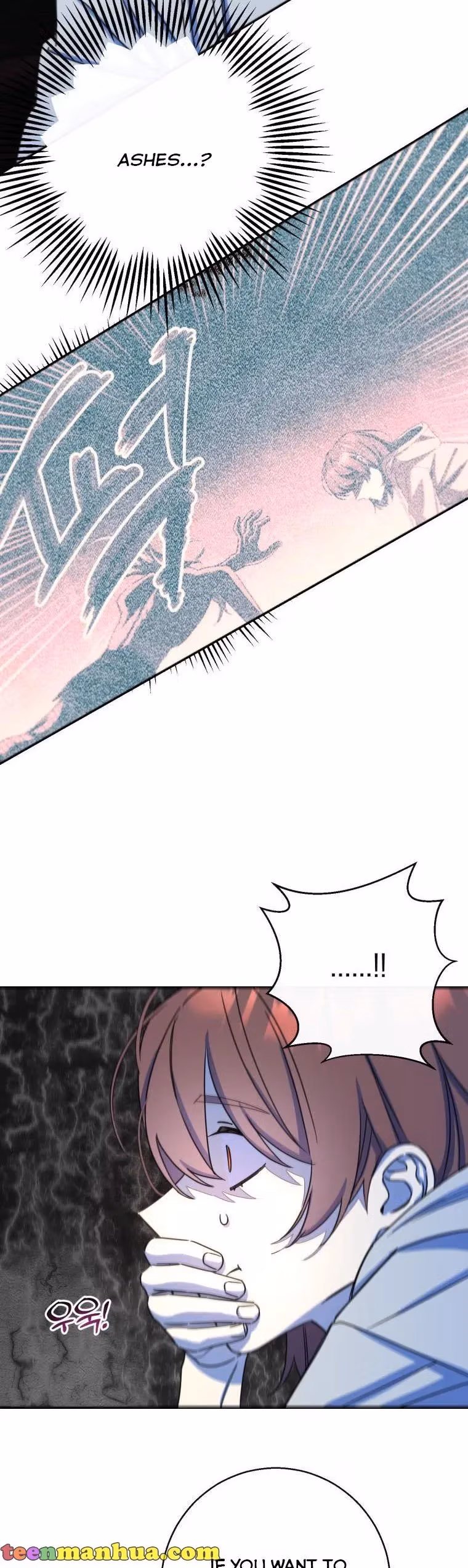 Read Red and Mad chapter 21 image 9 on Lezhin