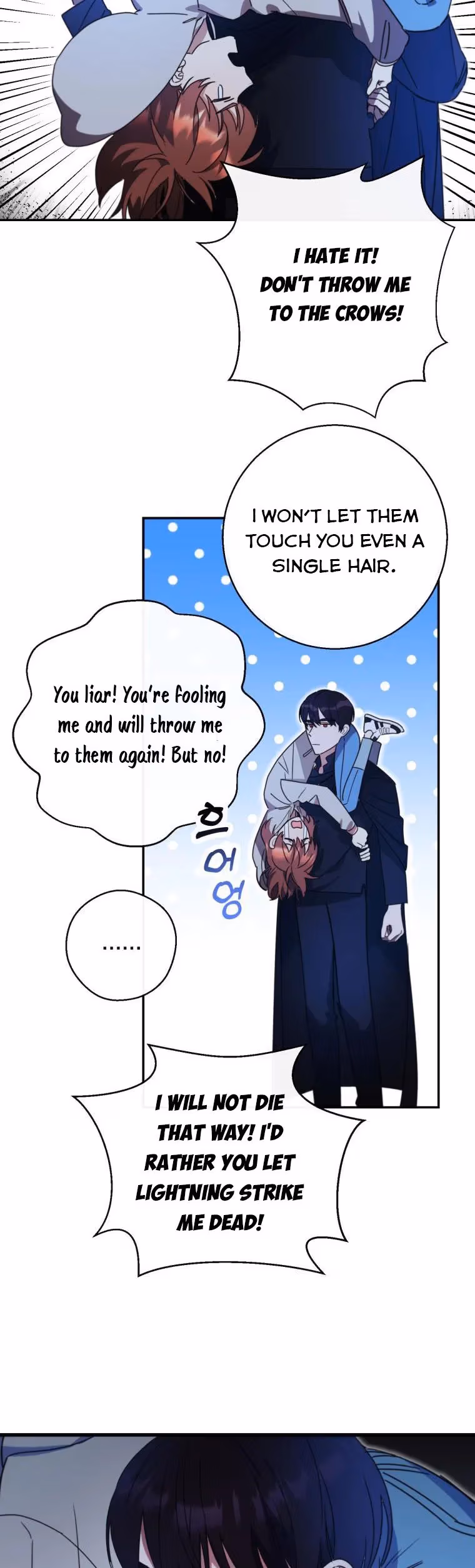 Read Red and Mad chapter 22 image 10 on Lezhin