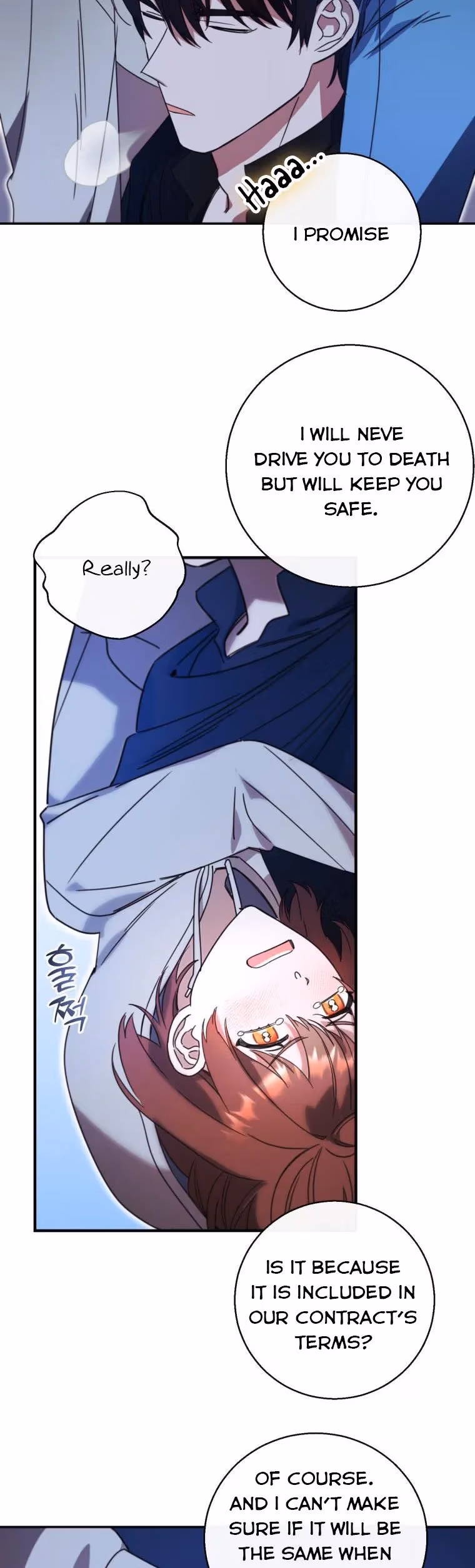Read Red and Mad chapter 22 image 11 on Lezhin