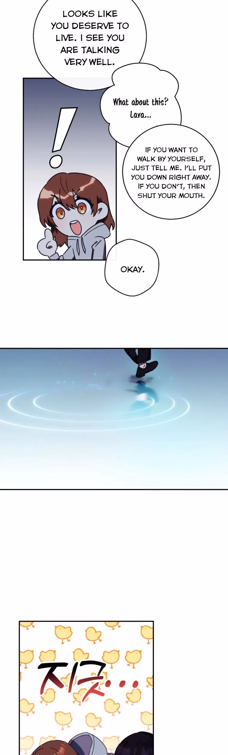 Read Red and Mad chapter 22 image 14 on Lezhin