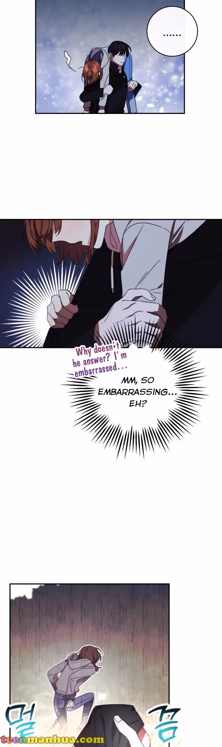 Read Red and Mad chapter 22 image 18 on Lezhin