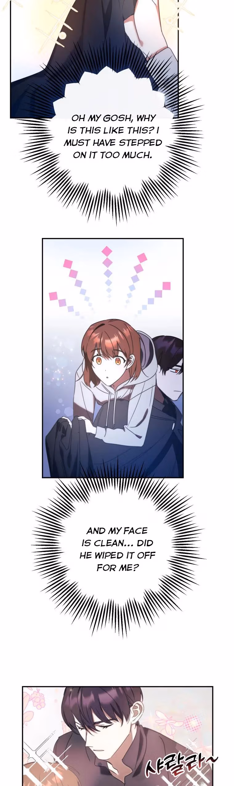 Read Red and Mad chapter 22 image 19 on Lezhin