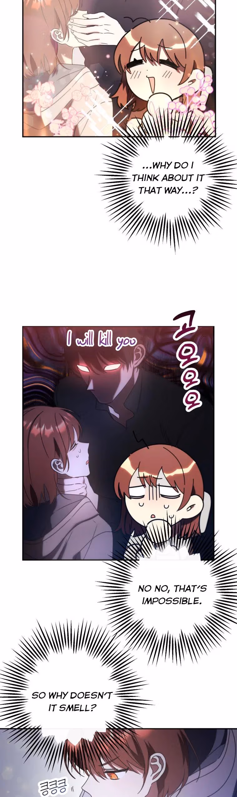 Read Red and Mad chapter 22 image 20 on Lezhin
