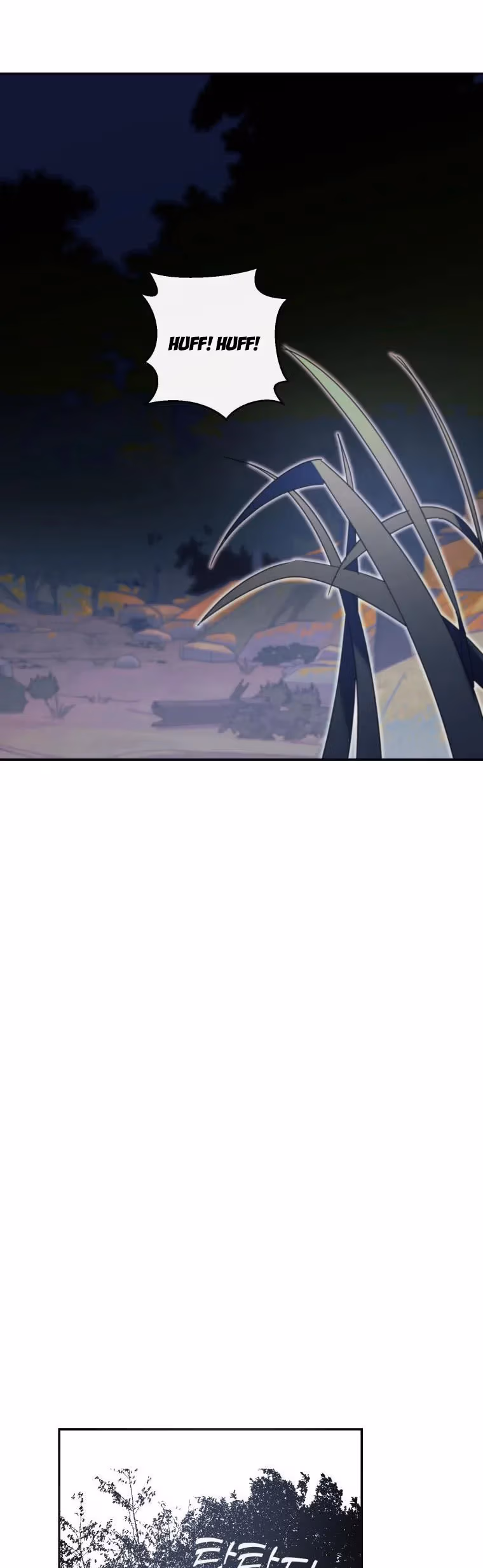 Read Red and Mad chapter 22 image 26 on Lezhin