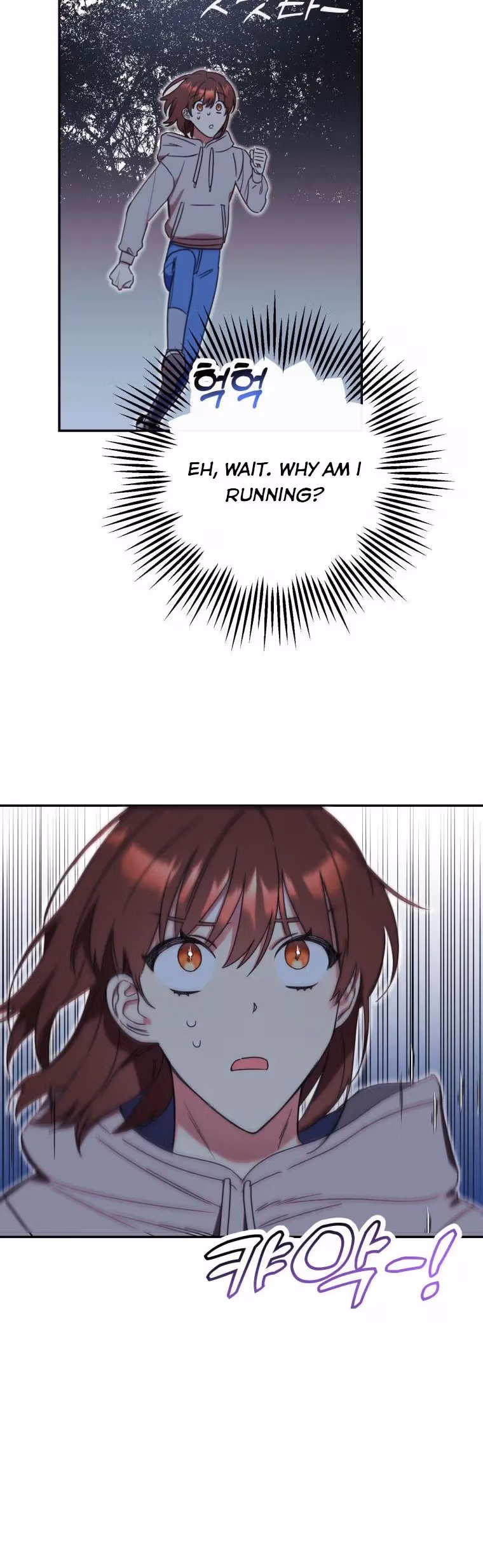 Read Red and Mad chapter 22 image 27 on Lezhin
