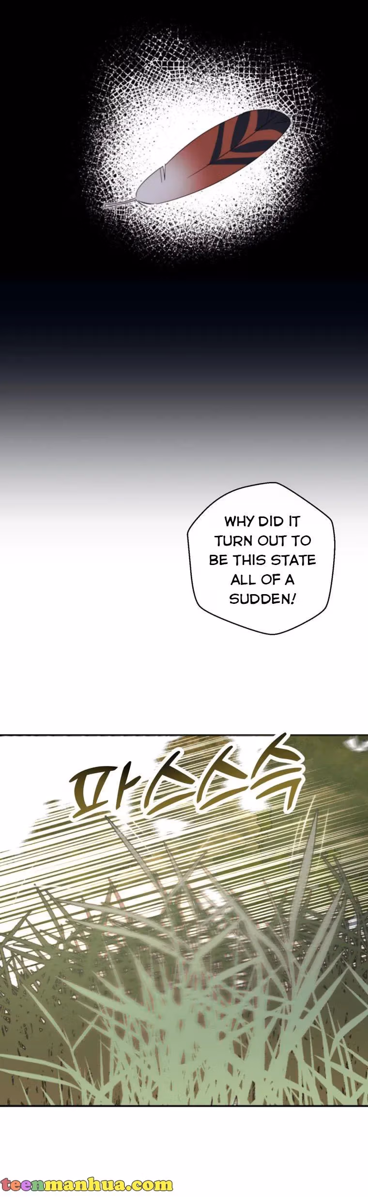 Read Red and Mad chapter 22 image 31 on Lezhin