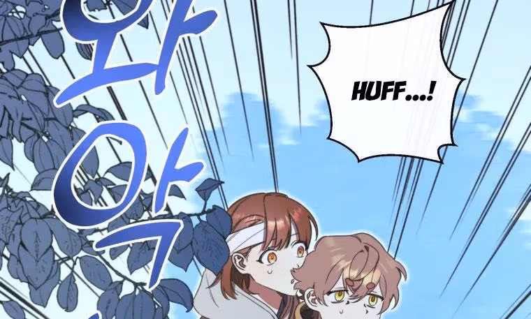 Read Red and Mad chapter 22 image 33 on Lezhin