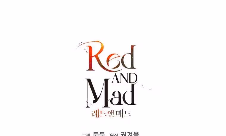 Read Red and Mad chapter 22 image 38 on Lezhin