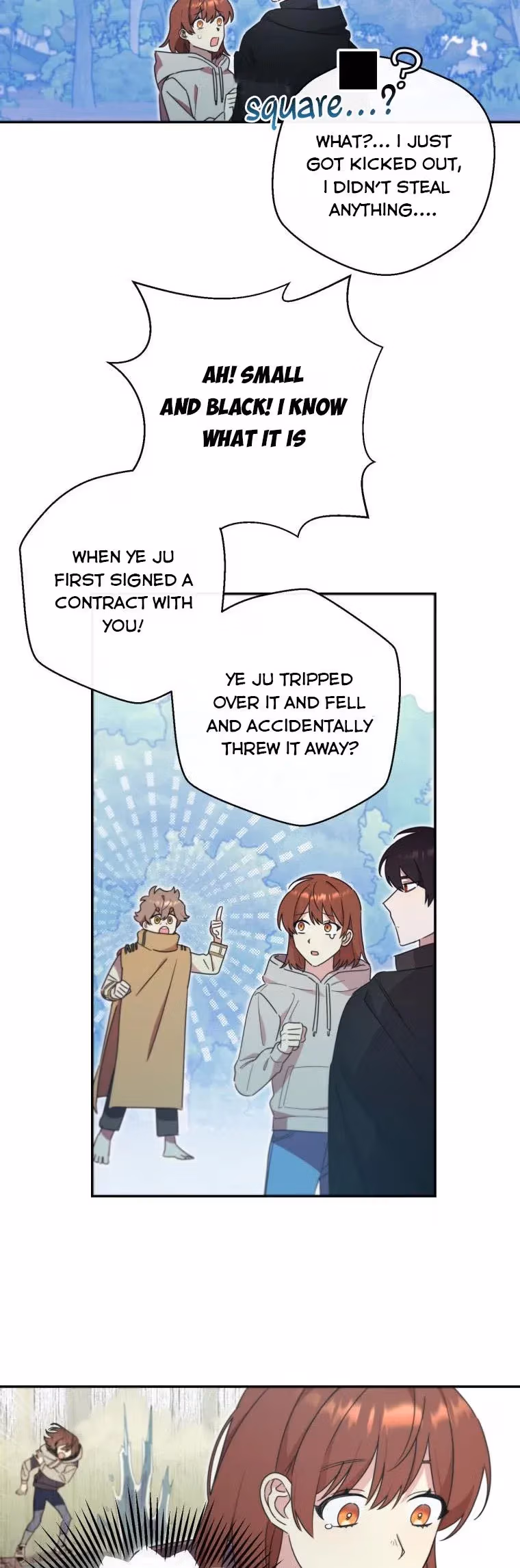 Read Red and Mad chapter 23 image 14 on Lezhin