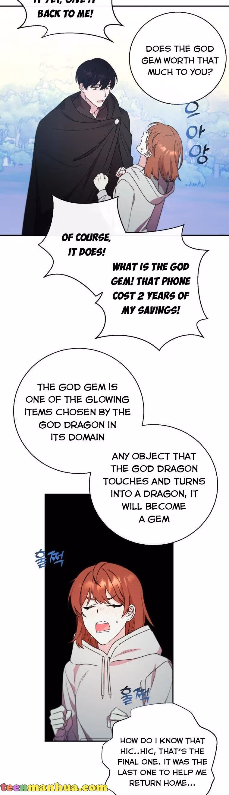Read Red and Mad chapter 23 image 23 on Lezhin