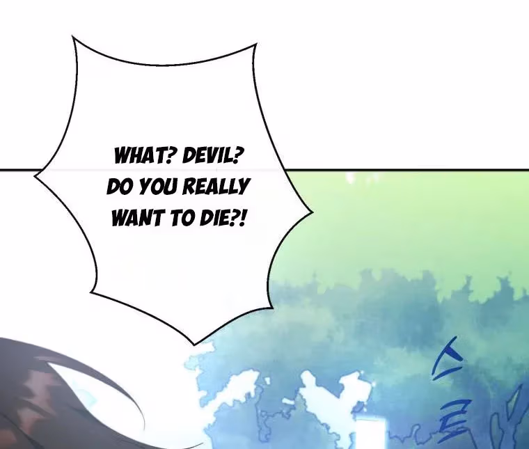 Read Red and Mad chapter 23 image 28 on Lezhin