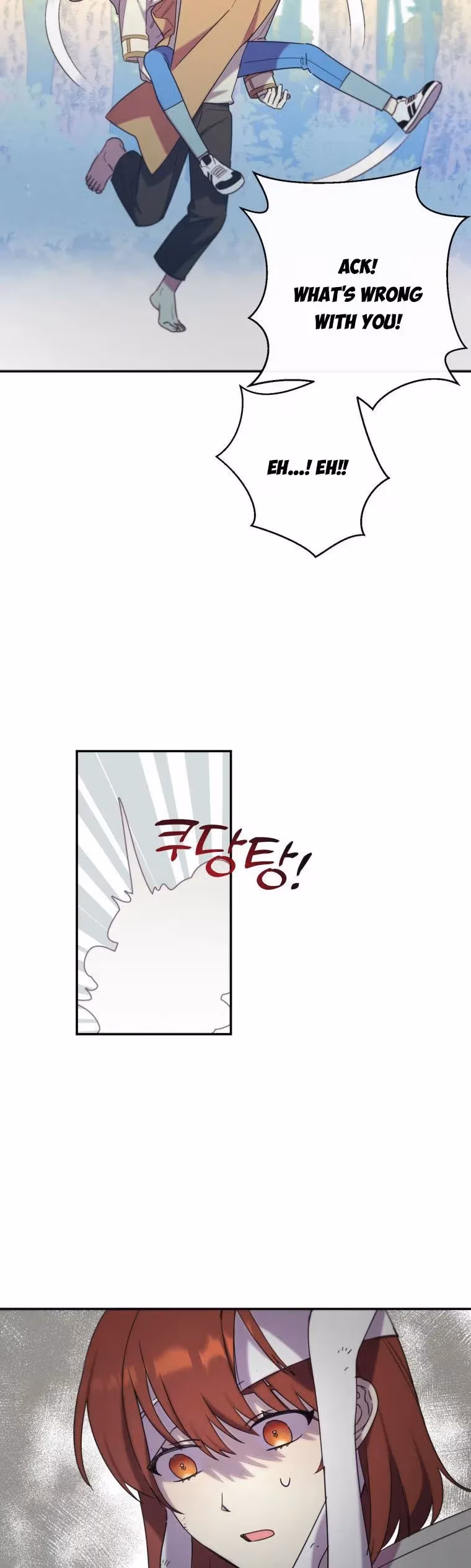 Read Red and Mad chapter 23 image 4 on Lezhin