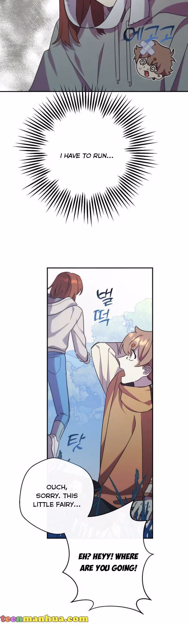 Read Red and Mad chapter 23 image 5 on Lezhin