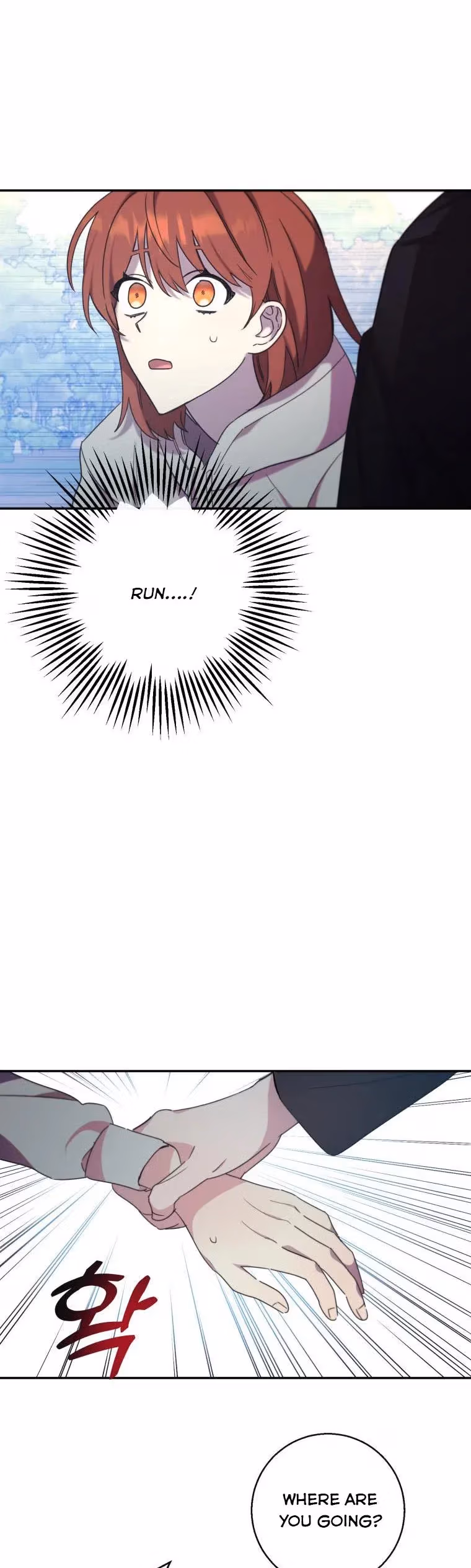 Read Red and Mad chapter 23 image 6 on Lezhin