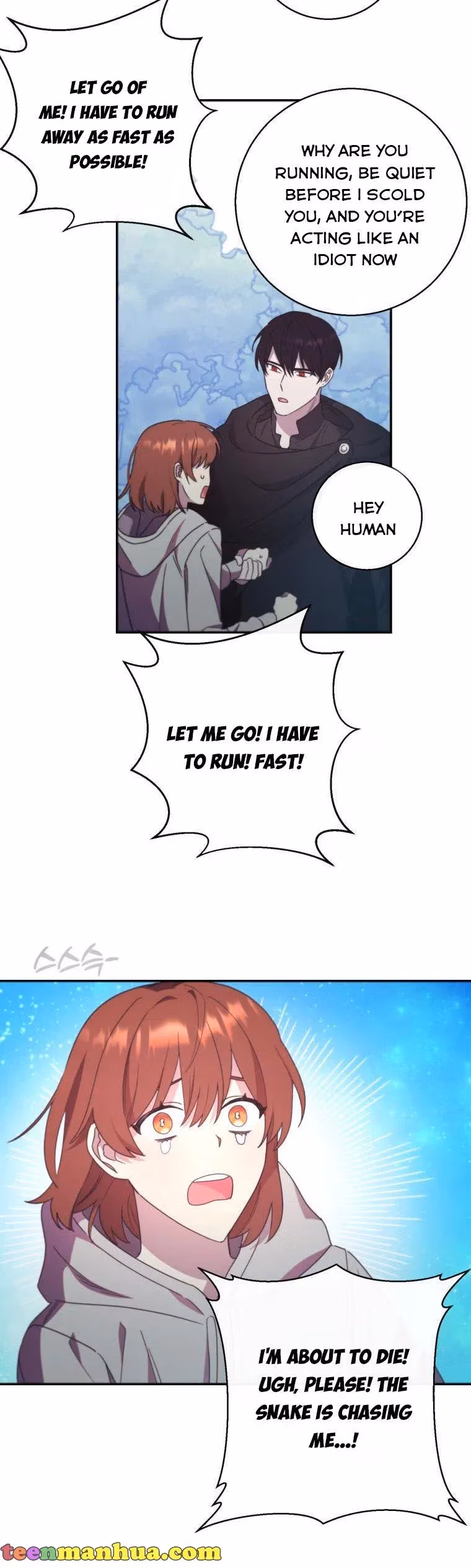 Read Red and Mad chapter 23 image 7 on Lezhin