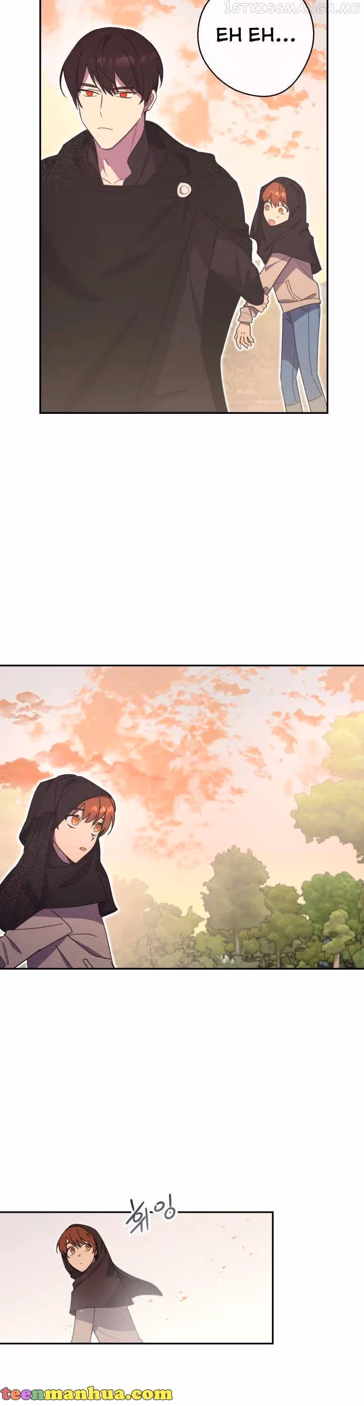 Read Red and Mad chapter 24 image 11 on Lezhin