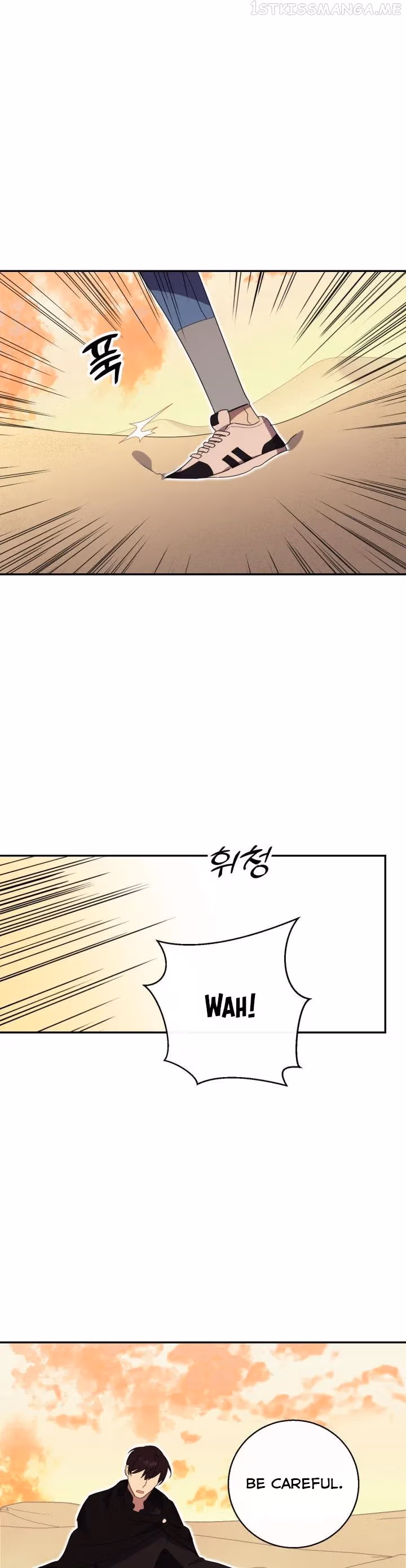 Read Red and Mad chapter 24 image 13 on Lezhin