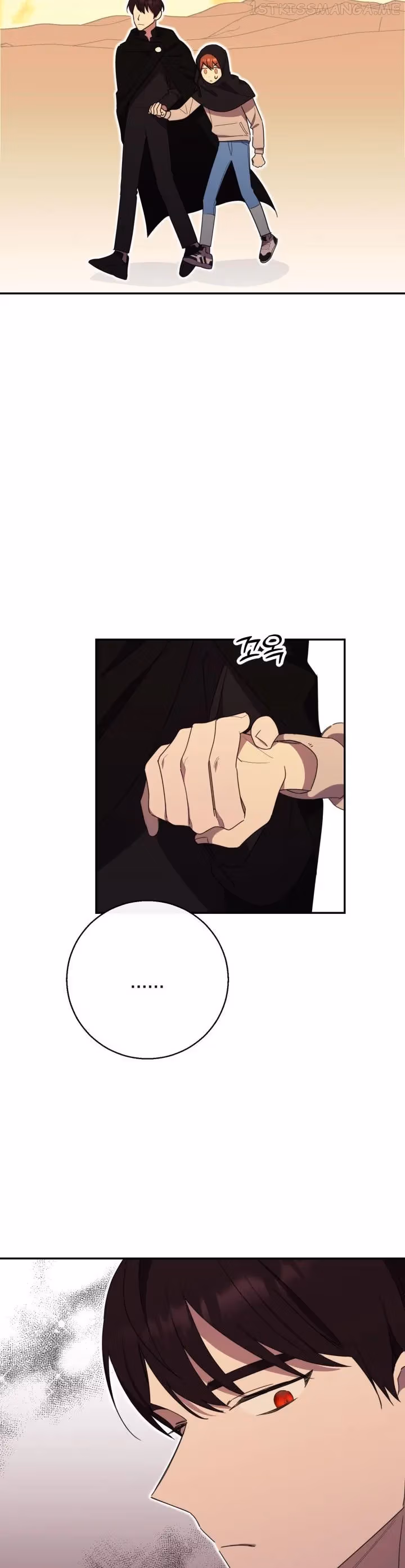 Read Red and Mad chapter 24 image 15 on Lezhin