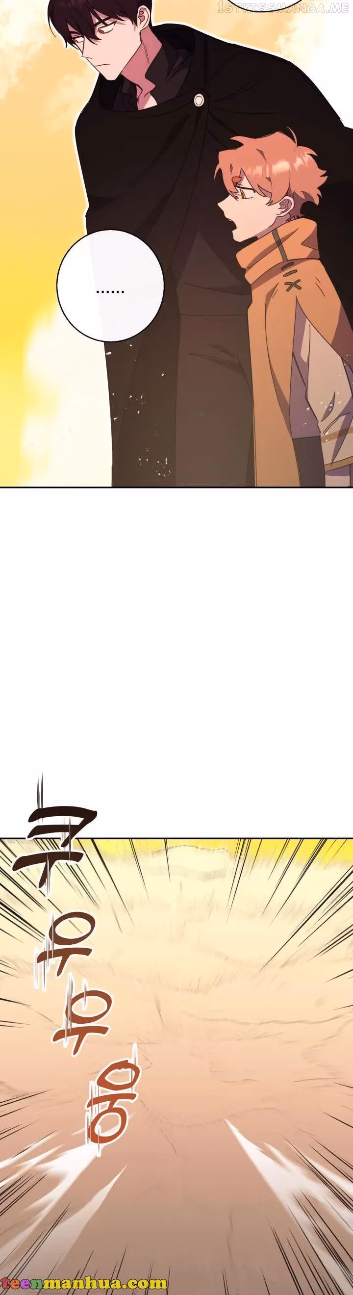 Read Red and Mad chapter 24 image 31 on Lezhin