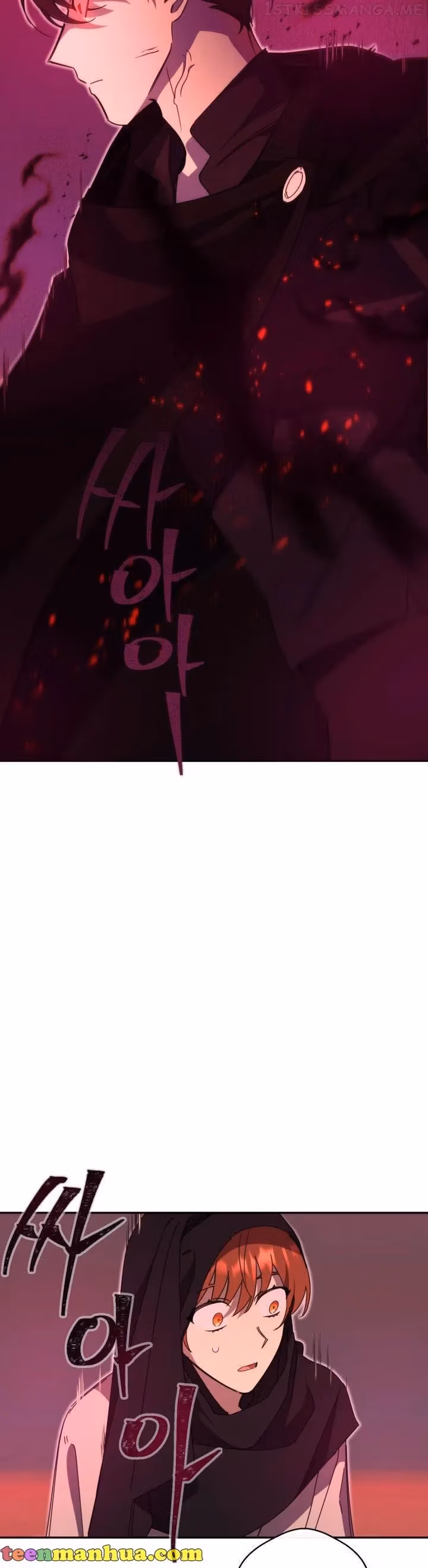 Read Red and Mad chapter 24 image 34 on Lezhin