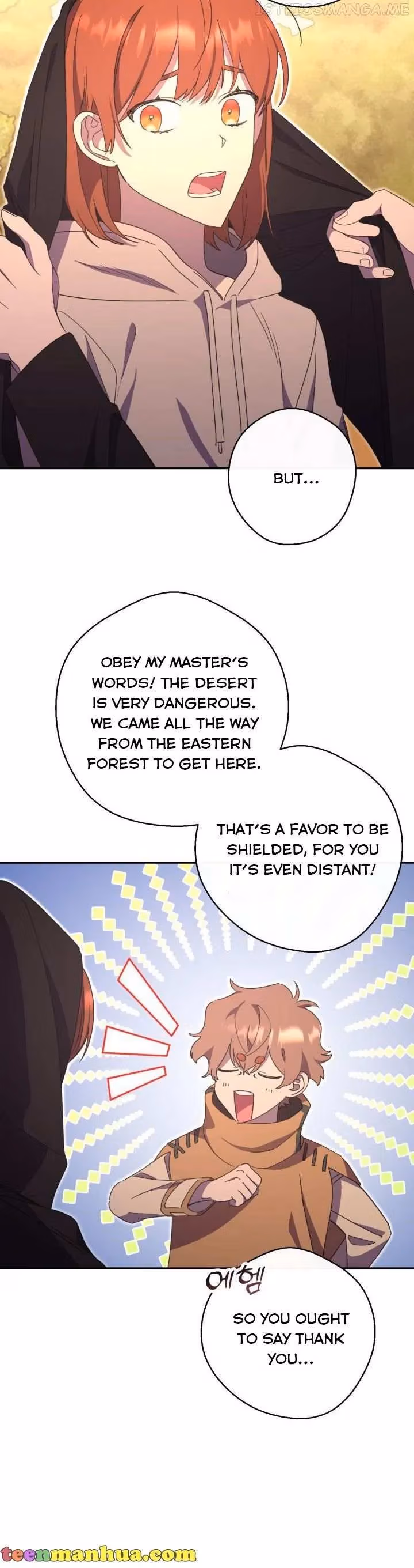 Read Red and Mad chapter 24 image 4 on Lezhin