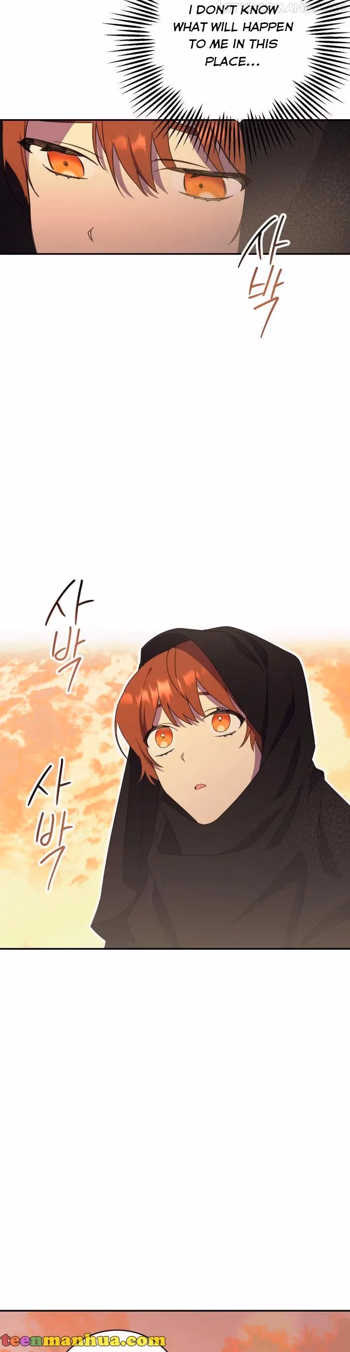 Read Red and Mad chapter 24 image 8 on Lezhin