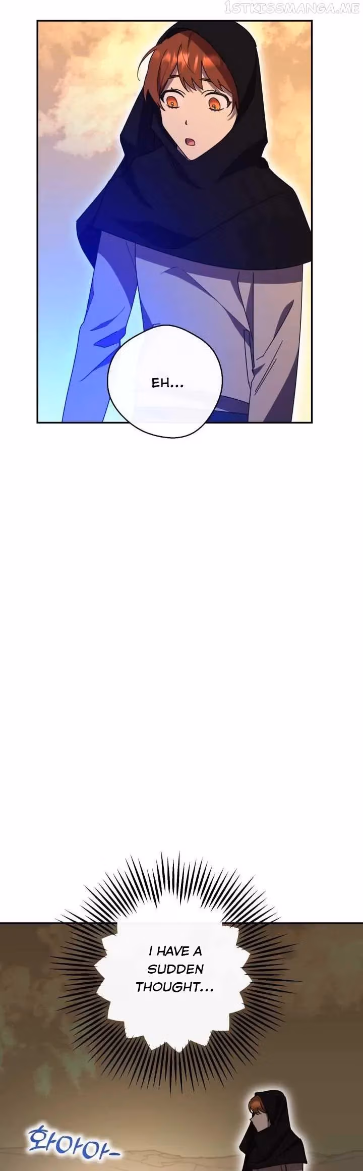 Read Red and Mad chapter 25 image 15 on Lezhin