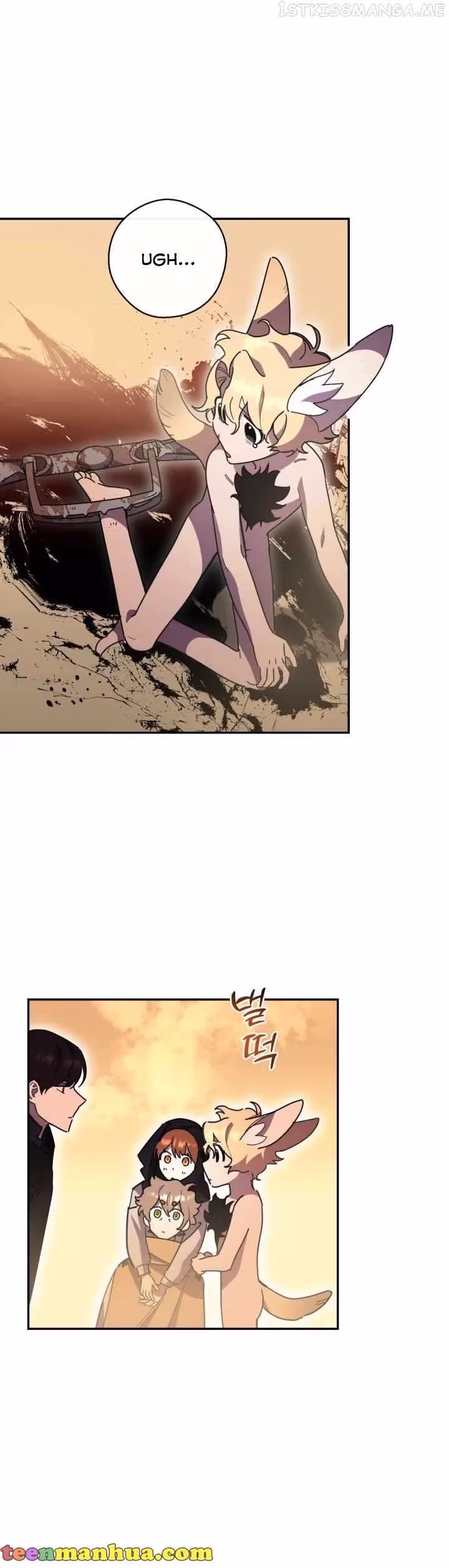 Read Red and Mad chapter 25 image 21 on Lezhin