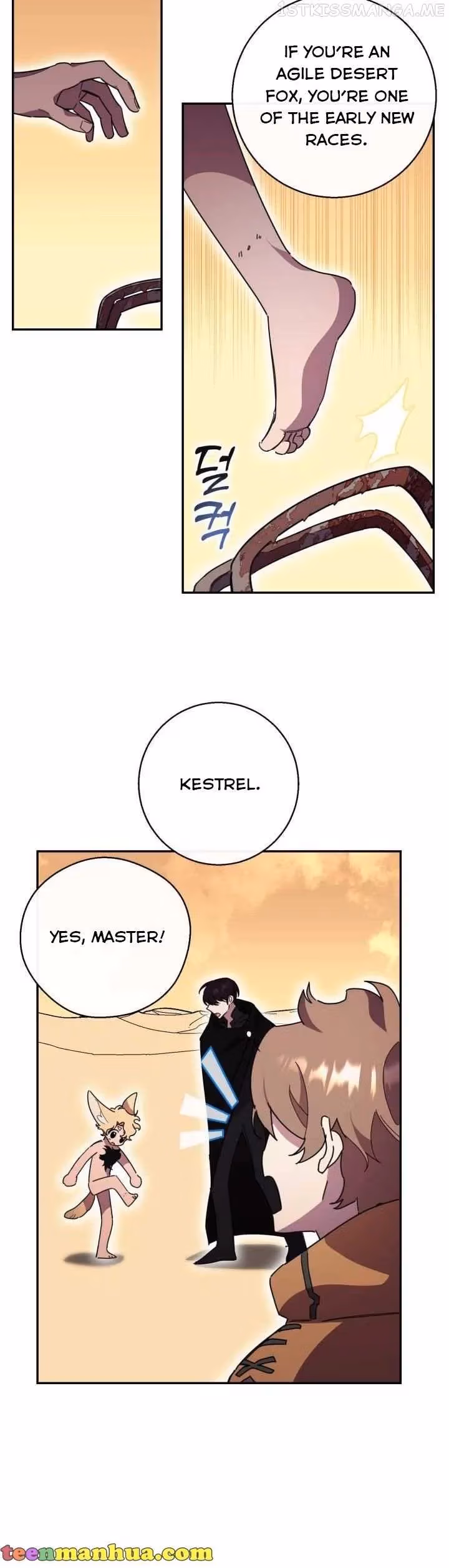 Read Red and Mad chapter 25 image 23 on Lezhin