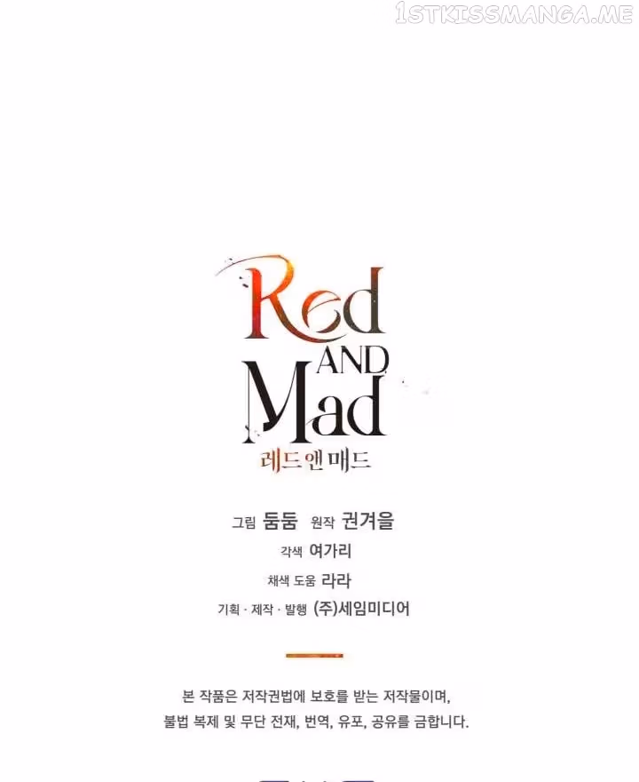 Read Red and Mad chapter 25 image 38 on Lezhin