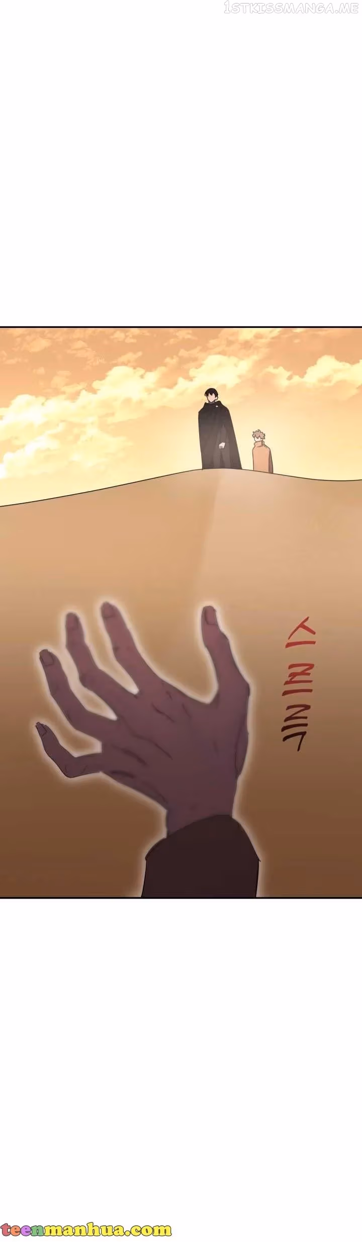 Read Red and Mad chapter 25 image 5 on Lezhin