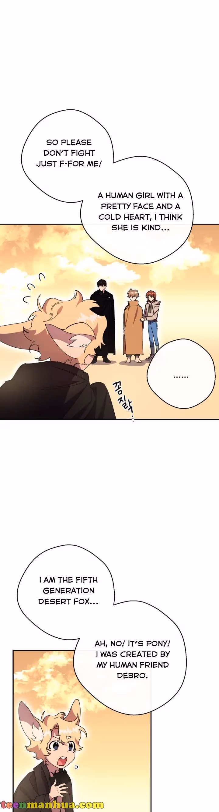 Read Red and Mad chapter 26 image 1 on Lezhin